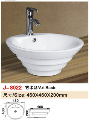 陶瓷台上盆 工程批发洗手盆艺术盆 陶瓷卫生洁具 厂家直销022