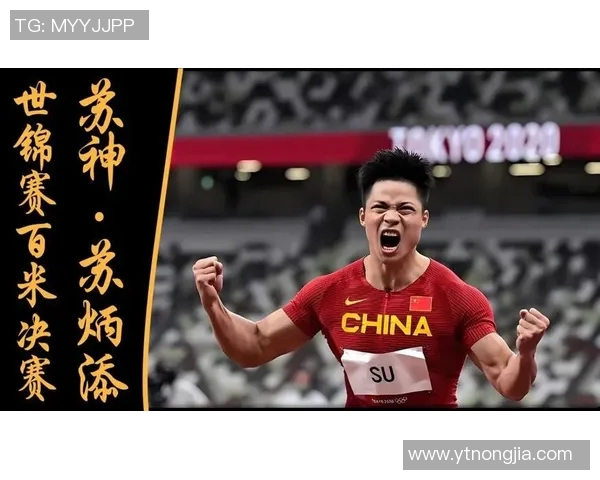 防不住的足球明星背后的努力与坚持揭秘他们如何在赛场上创造奇迹