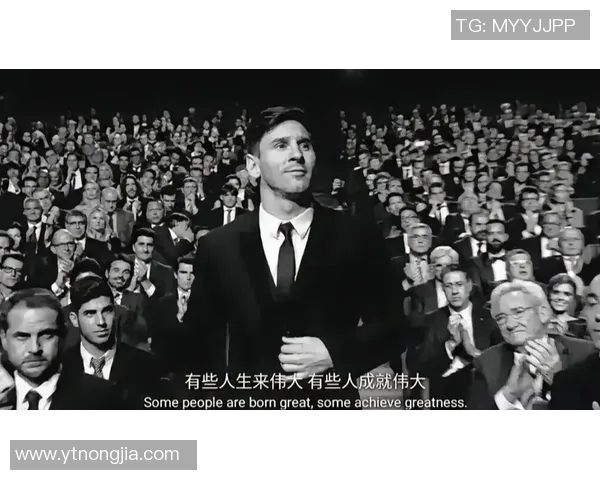 26号足球明星的传奇人生与赛场背后的故事揭秘