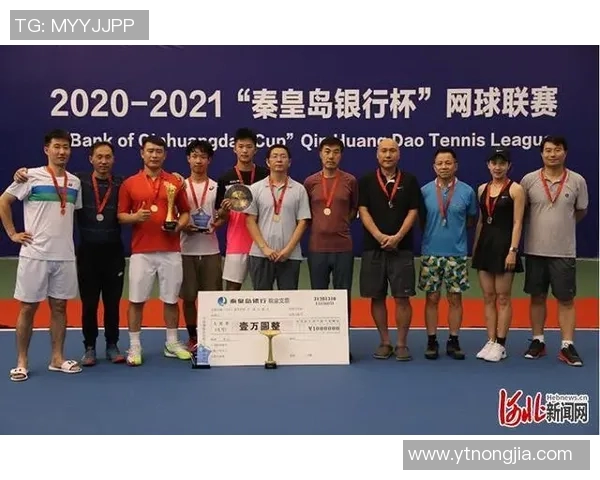 杭州网球队在洲际杯积分榜中以57分稳居第一名展现强劲实力 杭州网球队在洲际杯积分榜中以57分稳居第一名展现强劲实力