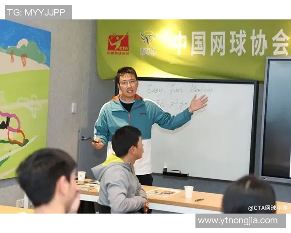 武汉网球队在锦标赛中的默契配合与战术执行分析