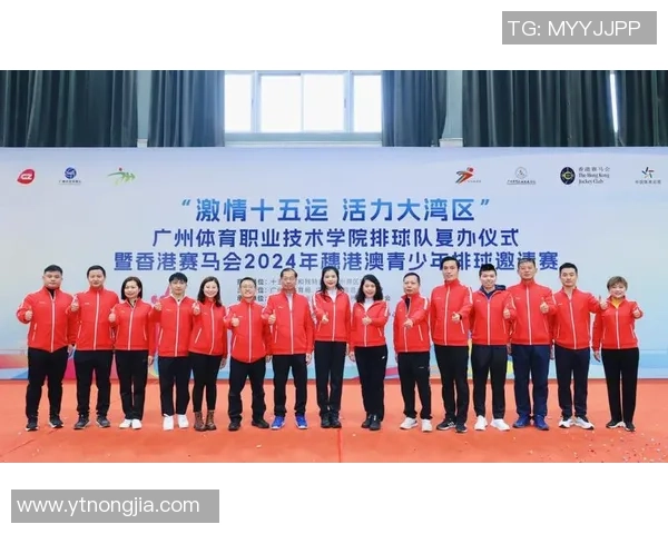 广州排球队选拔赛背后的拼搏故事与荣耀之路