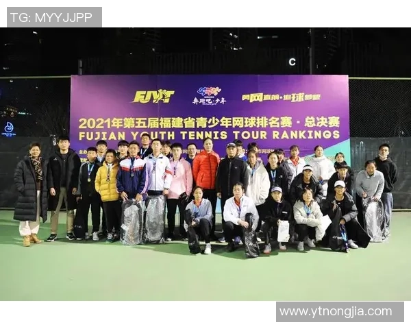 杭州网球队与南京网球队耐力对决赛后分析与总结