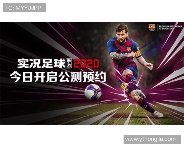 赵静独家解读足球战术与技巧分享助你提升球场表现 赵静独家解读足球战术与技巧分享助你提升球场表现