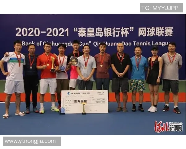 重庆网球队以69分领跑奥运会积分榜展现强劲实力 重庆网球队以69分领跑奥运会积分榜展现强劲实力